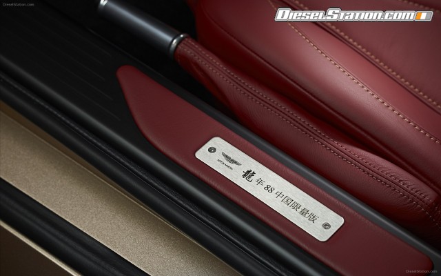 Aston Martin Dragon 88 Limited Edition Widescreen Picture #1 Aston Martin Dragon 88 Limited Edition Widescreen Picture #1